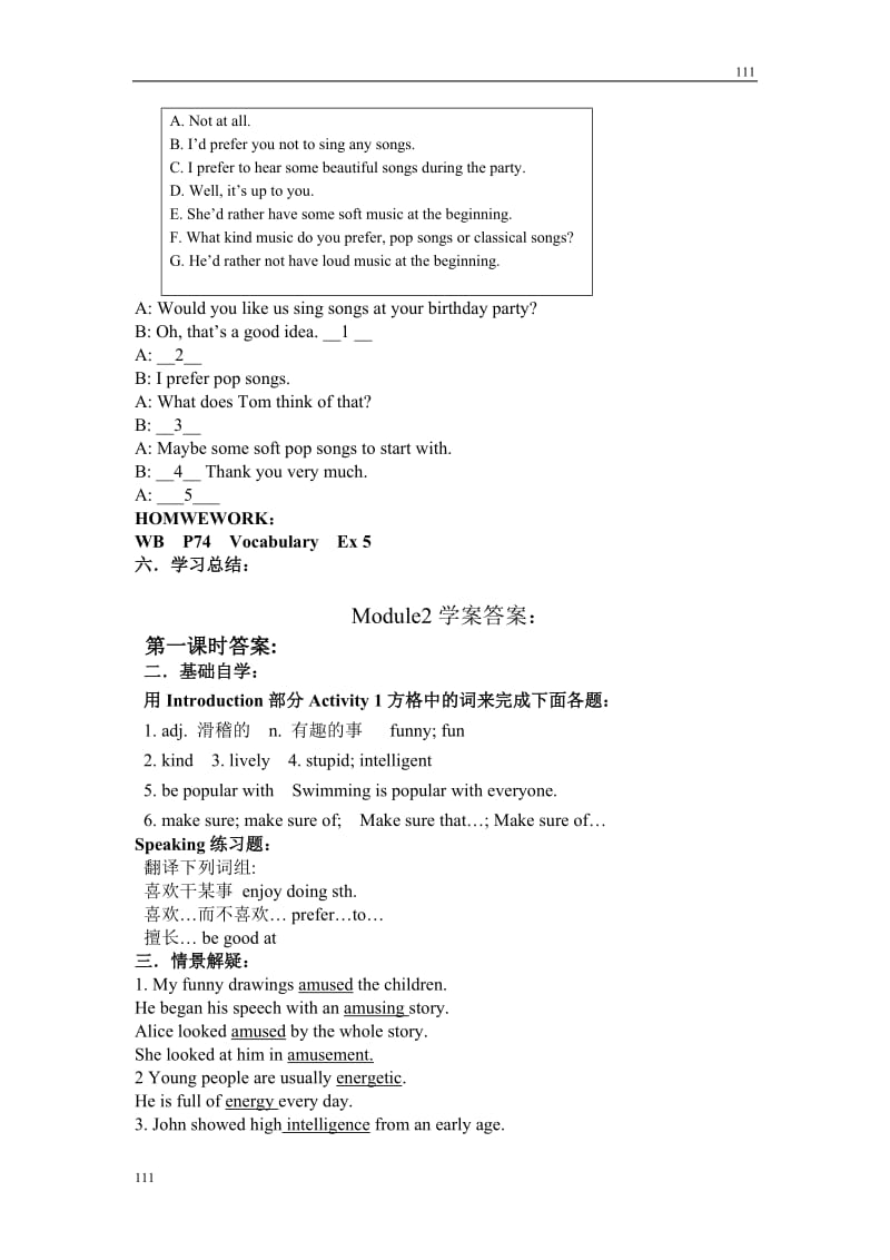 Module 2《My New Teachers》introduction,reading and vocab学案10（外研版必修1）_第3页