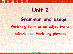 Unit 2《The Environment》-Grammar and usage課件1（33張PPT）（牛津譯林版必修5）