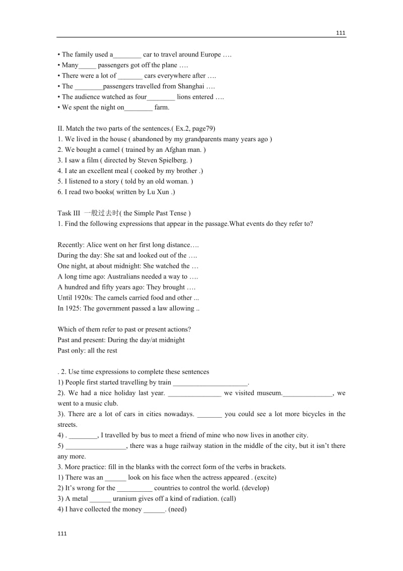 Module 3《My First Ride on a Train》教案-Grammar（外研版必修1）_第2页