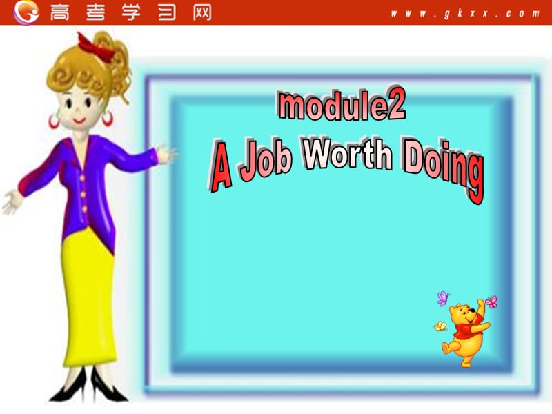 Module 2《A Job Worth Doing》Reading,Vocabulary课件6（20张PPT）（外研版必修5）_第1页