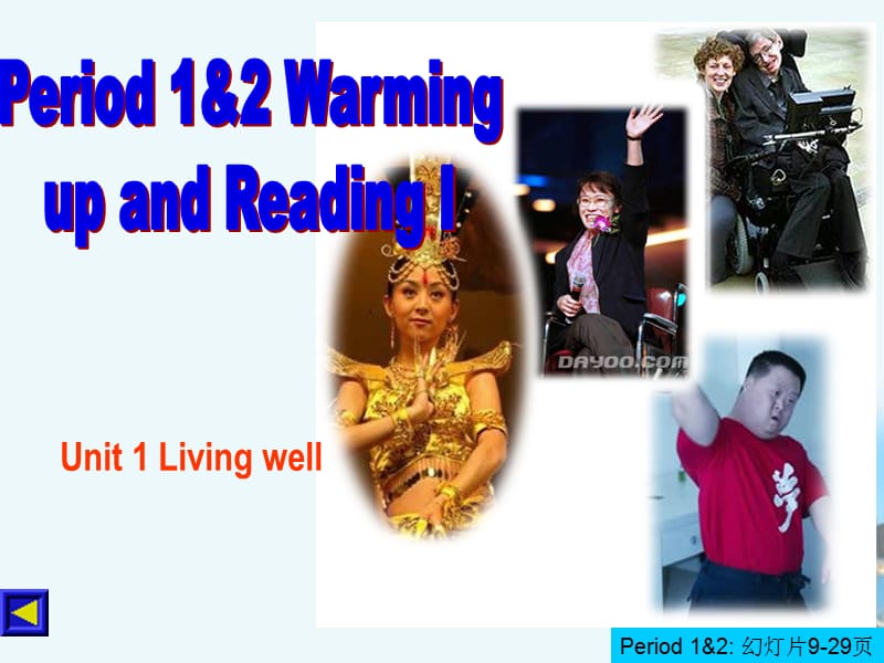 《U1 warming up&reading》课件四十（115张PPT）（人教版选修7）_第1页
