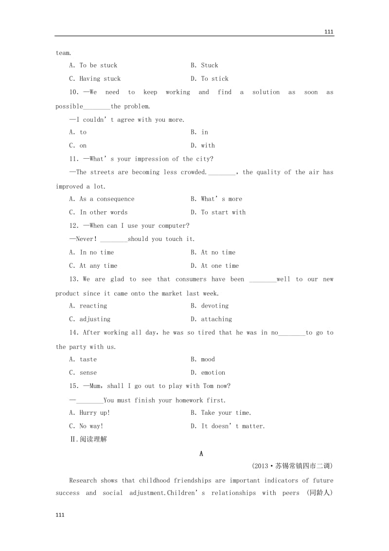 高考英语一轮总复习 课时作业20 Module 2《Traffic Jam》外研版必修4_第2页