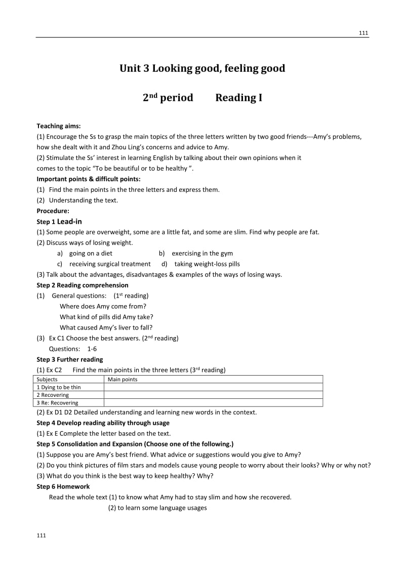 Unit 3《Looking good,feeling good》reading教案3（牛津译林必修1）_第1页