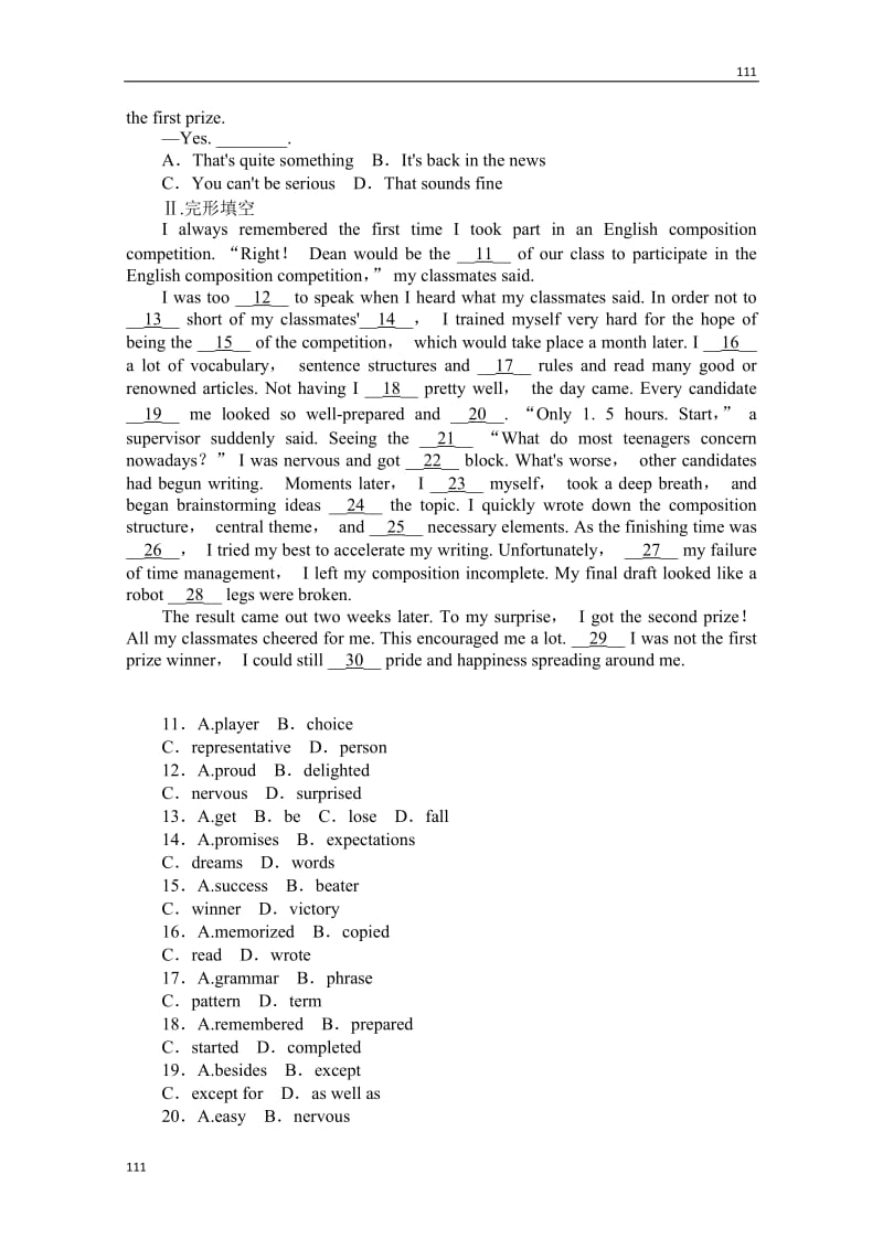 高三四川英语外研版一轮复习课时作业（24）必修4 Module 6《Unexplained Mysteries of the Natural World》_第2页