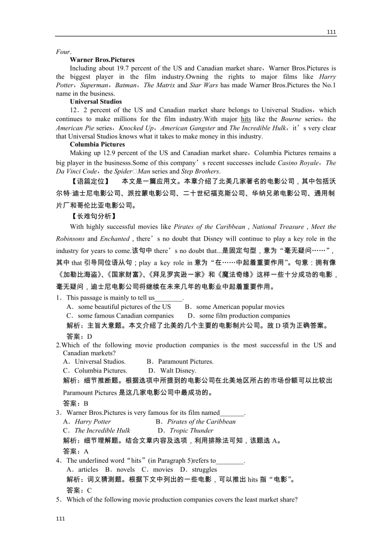 高考英语复习冲刺训练：外研版必修5 Module3《Adventure in Literature and the Cinema》（附解析）_第3页