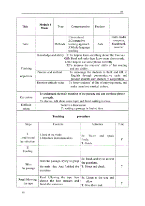 Module 4《Music》教案3（外研版選修6）