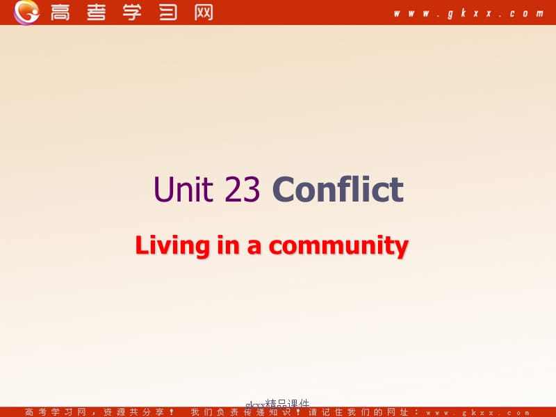 《Conflict》课件1（34张PPT）（北师大版选修8）_第1页