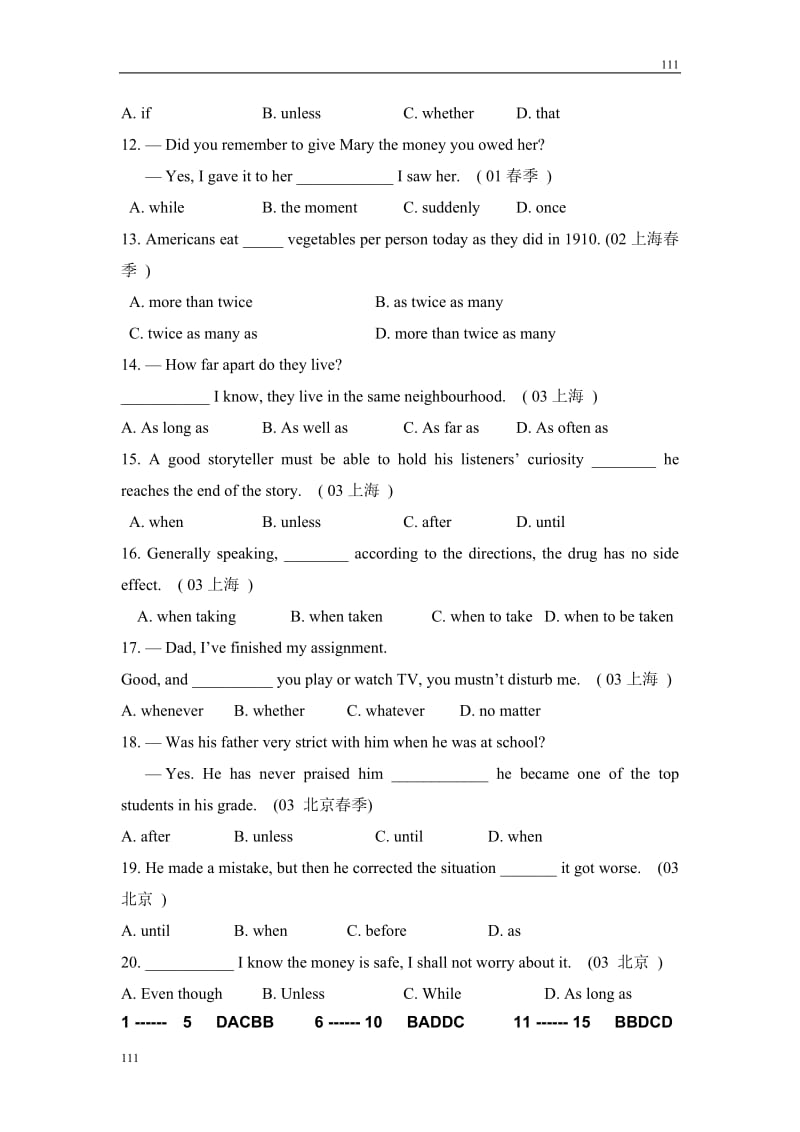 Module 5《The Great Sports Personality》Grammar同步练习3（外研版必修5）_第2页