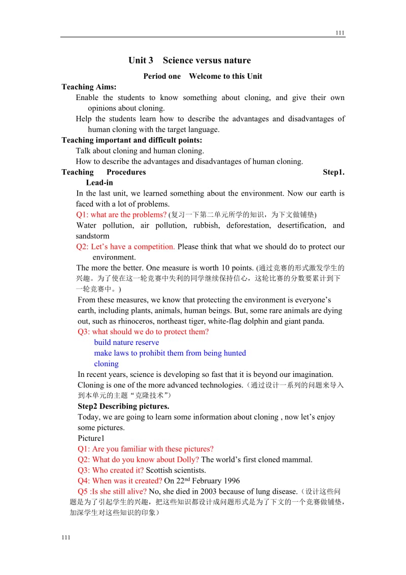 Unit 3《Science versus nature》Welcome to the unit教案4（译林版必修5）_第1页