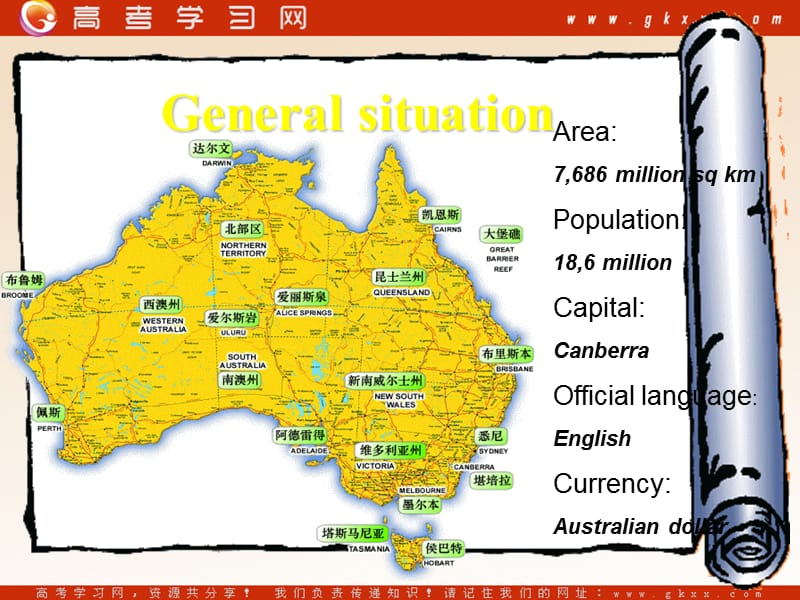 《the new Australians》课件1（22张PPT）（北师大版必修4）_第2页