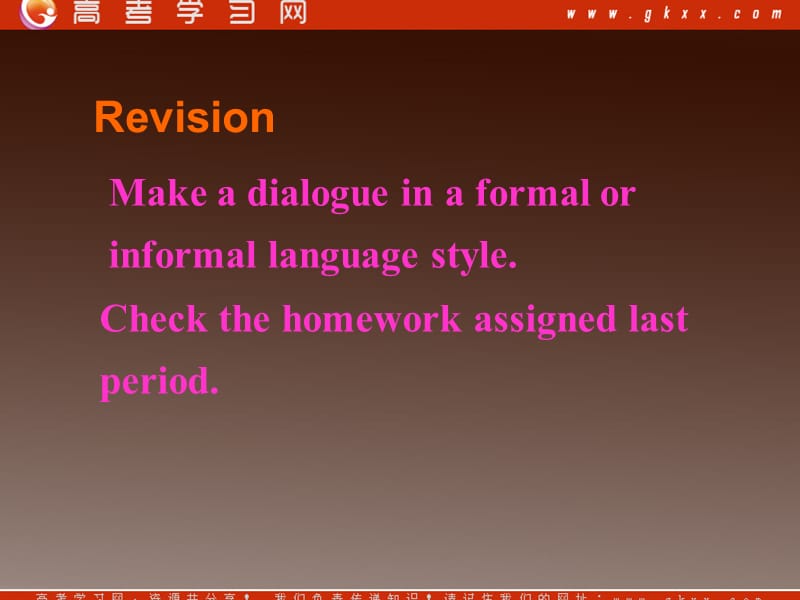 Unit4《 law and orde》Task课件（37张ppt）（牛津译林版选修10）_第2页