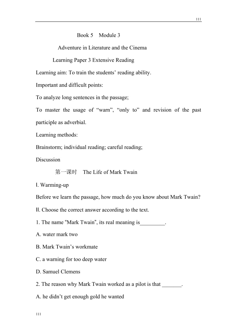 Module 3《Adventure in literature and the cinema》Reading学案3（外研版必修5）_第1页