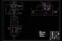 軸座機(jī)械制造工藝及鉆孔夾具設(shè)計(jì)【含CAD圖紙、說明書】