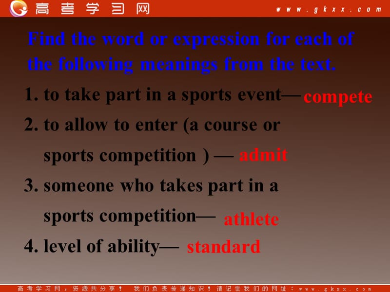 人教版高中英语必修二 Unit 2《The Olympic Games》-Learning about language[课件]_第3页