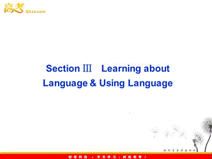 高中英語(yǔ)人教版必修5課件【福建專用】Unit 2《The United Kingdom》SectionⅢ