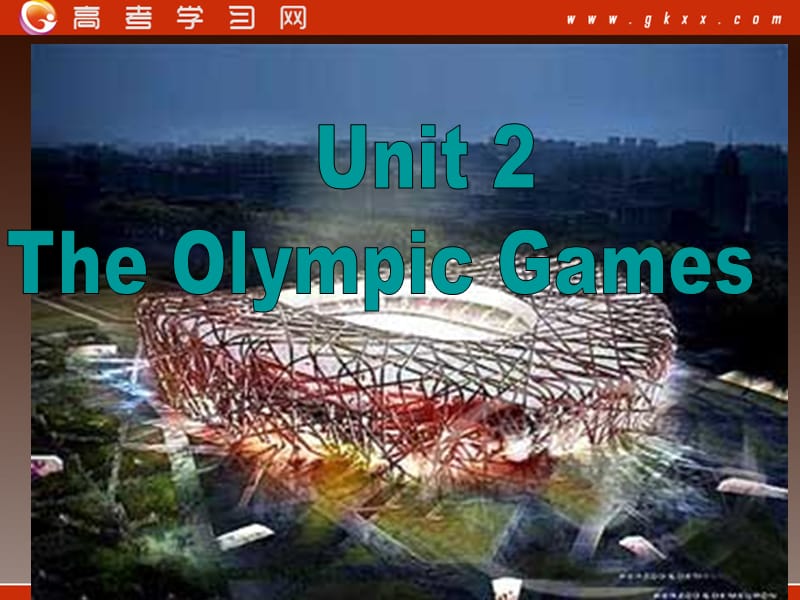 人教版高中英语必修二 Unit 2《The Olympic Games》-Reading[阅读课件]_第1页