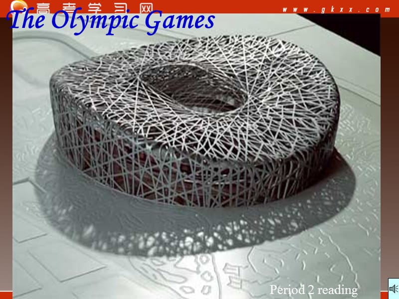 人教版高中英语必修二 Unit 2《The Olympic Games》-Reading[阅读课件]_第2页