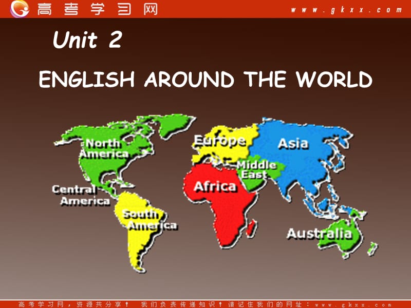 陕西省澄城王庄中学高一英语人教版必修1unit2《English around the world》 课件_第1页