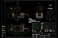 氣門搖桿軸支座加工工藝及銑φ20端面夾具設(shè)計(jì)【含CAD圖紙、工藝工序卡、說明書】