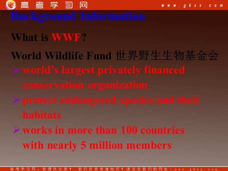 人教版高中英语必修二 Unit 4《WIldlife protection》-Reading[课件]_第2页