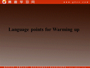 江西省井岡山中學(xué)高一英語(yǔ)人教版必修2《unit 4 wildlife protection》Language points課件