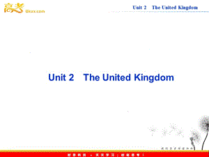 高中英語人教版必修5課件【福建專用】Unit 2《The United Kingdom》教材背景鏈接