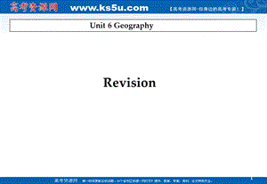 英語(yǔ)：unit6 Geography課件（冀教版必修3）