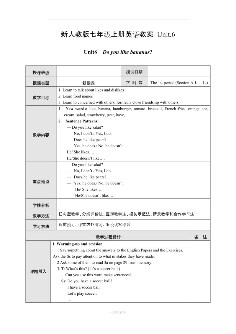 新人教版七年级上册英语教案 Unit6.doc_第1页