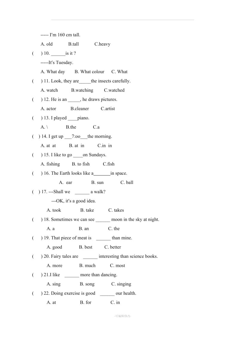 六年级下册英语复习试题.doc_第2页