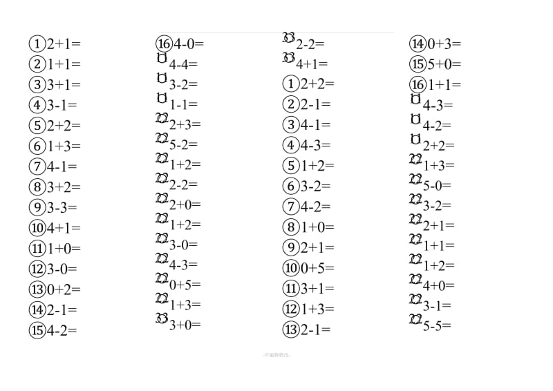 一年级上册数学口算题.doc_第1页