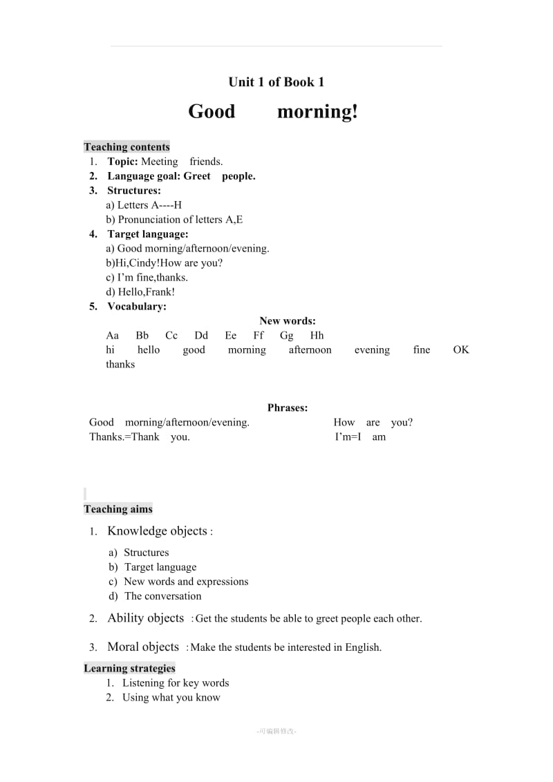 人教版七年级英语上册预备篇1-3单元教案.doc_第1页