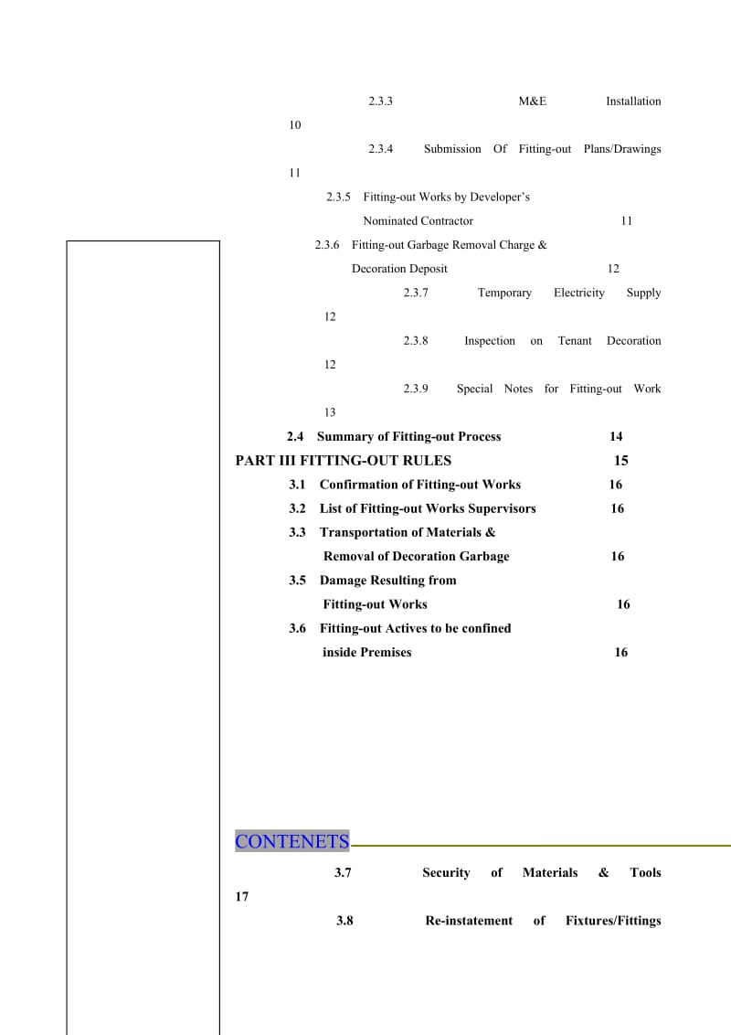 MANAGEMENTMANUALCONTENTS管理.doc_第2页