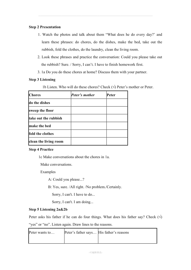 八年级英语下册：Unit3 Could you please clean your room教案.doc_第2页