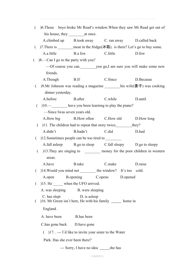 八年级英语下册期末测试卷(含答案).doc_第2页