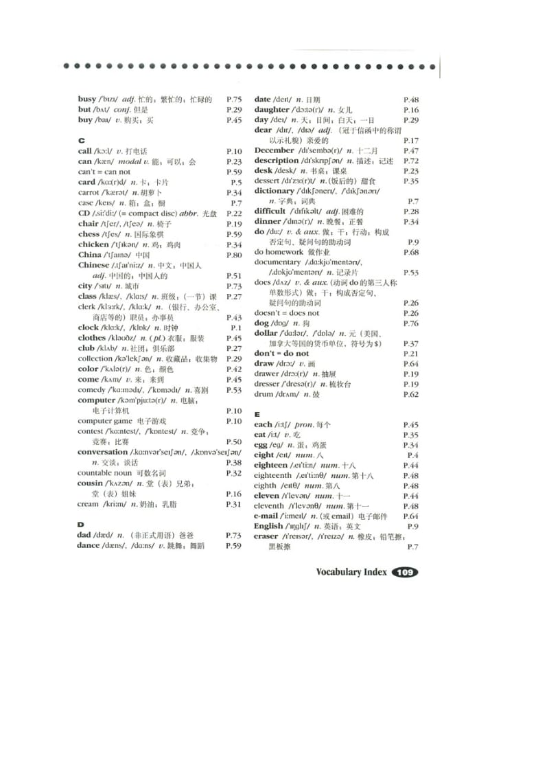 人教版初中英语单词表(按字母顺序).doc_第2页