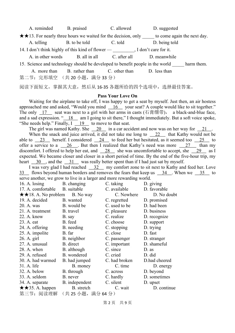 高二英语期中试卷及答案.doc_第2页