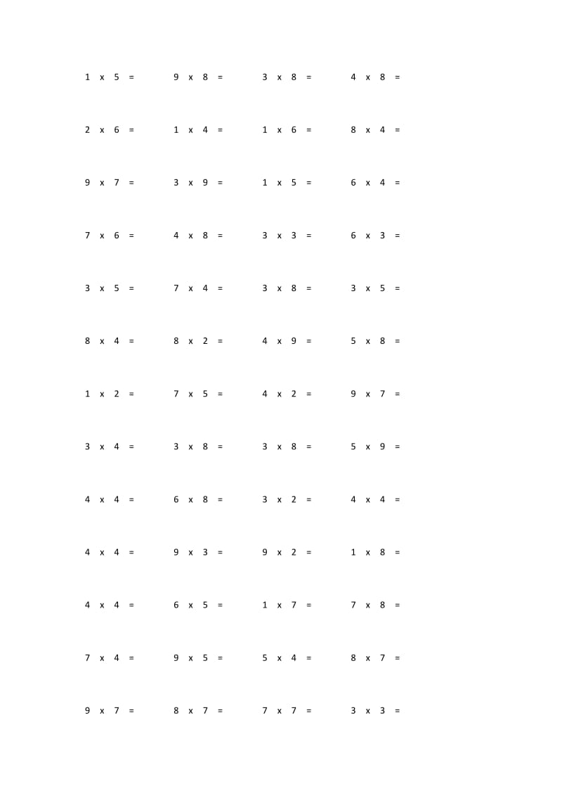 小学生乘法练习题.doc_第3页