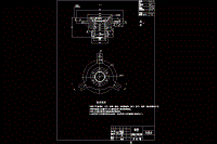 分度臺(tái)機(jī)械加工工藝及鉆3-Φ12孔夾具夾具設(shè)計(jì)【含CAD圖紙、說明書】