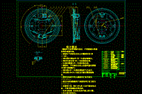 鼓式制動(dòng)器CAD裝配圖