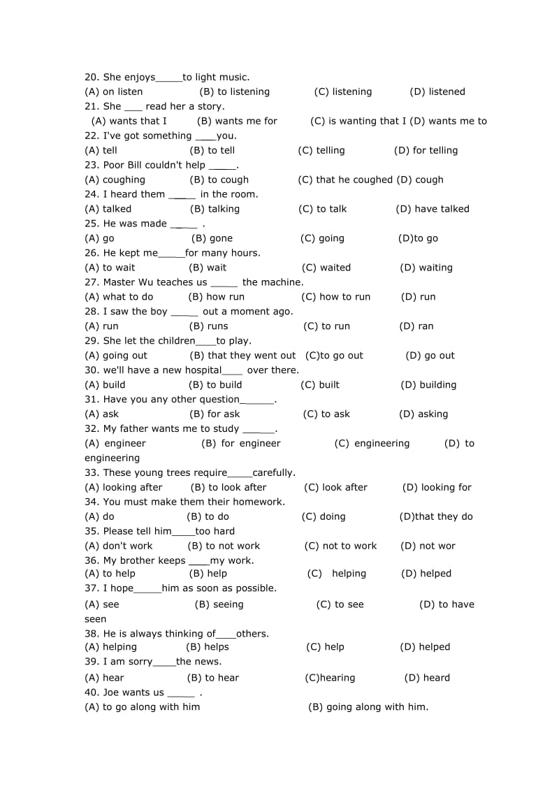 初中英语选择题大全.doc_第2页