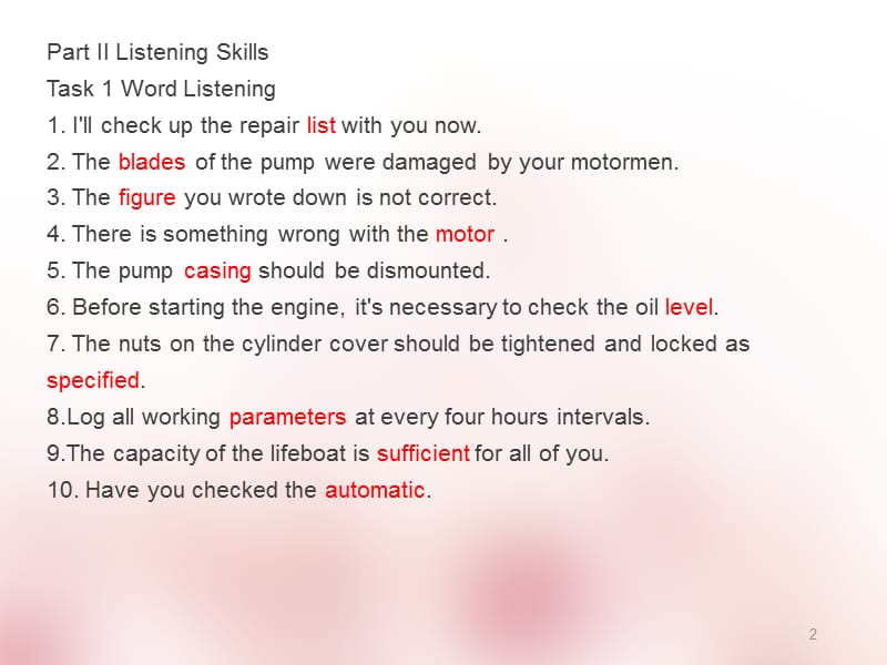 lesson-2值班机工英语听力与会话ppt课件_第2页