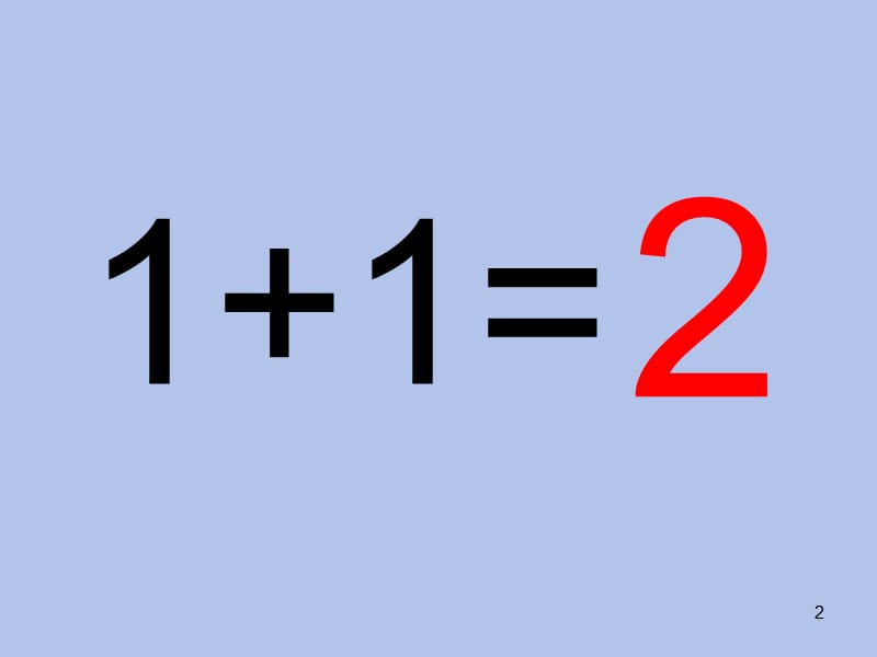 10以内加法口算ppt课件_第2页