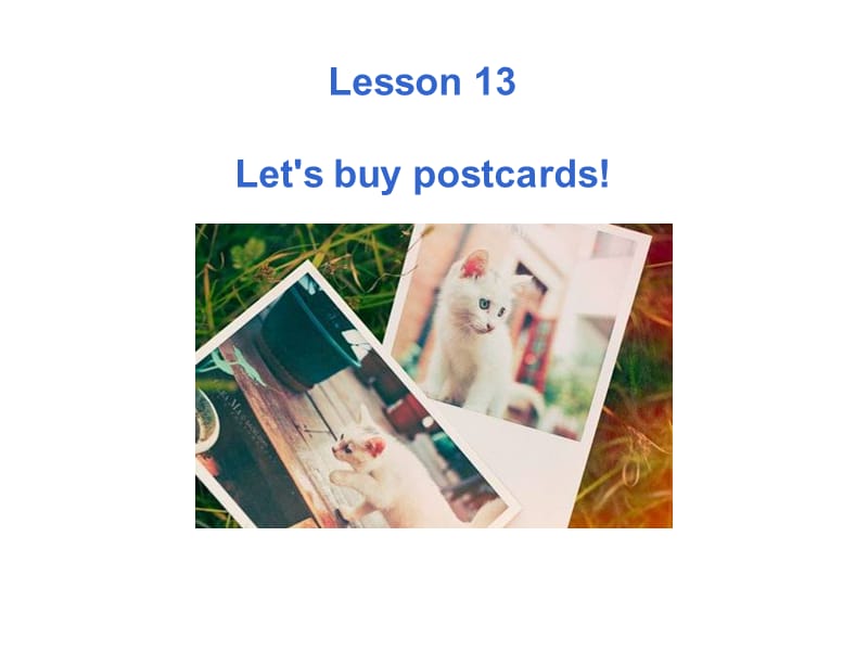 冀教版三起五下Lesson-13Let’s-Buy-Postcardsppt课件_第1页