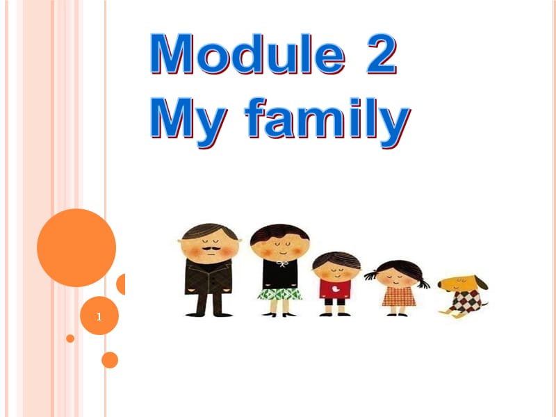 外研版七年级上Module2-Unit1ppt课件_第1页