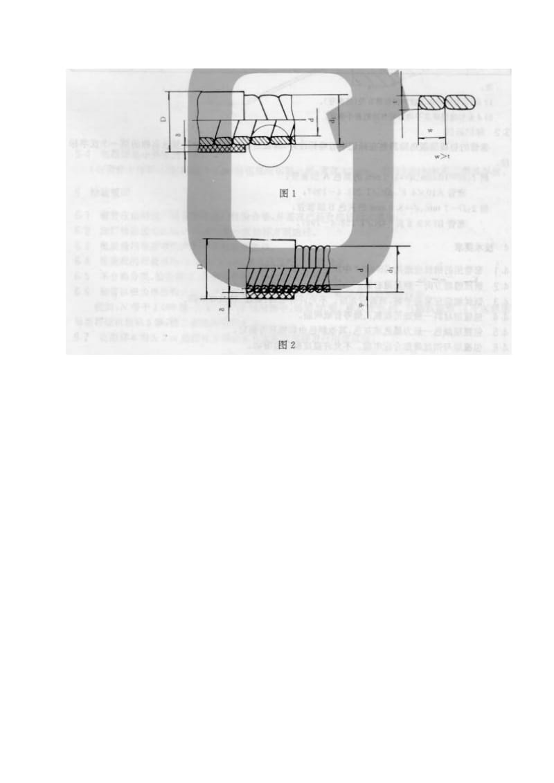 QC T228.4-1997摩托车操作拉索钢丝绳.doc_第2页