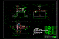 叉形支架加工工藝及鉆M6螺紋底孔夾具設(shè)計【含CAD圖紙、說明書】