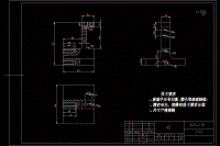 KCSJ-13 手柄套加工工藝及鉆φ8孔夾具設(shè)計【含高清CAD圖紙和文檔】[更新]