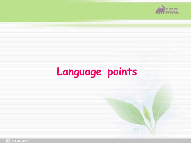 选修八 4.2《Unit 4　Language Points》_第2页