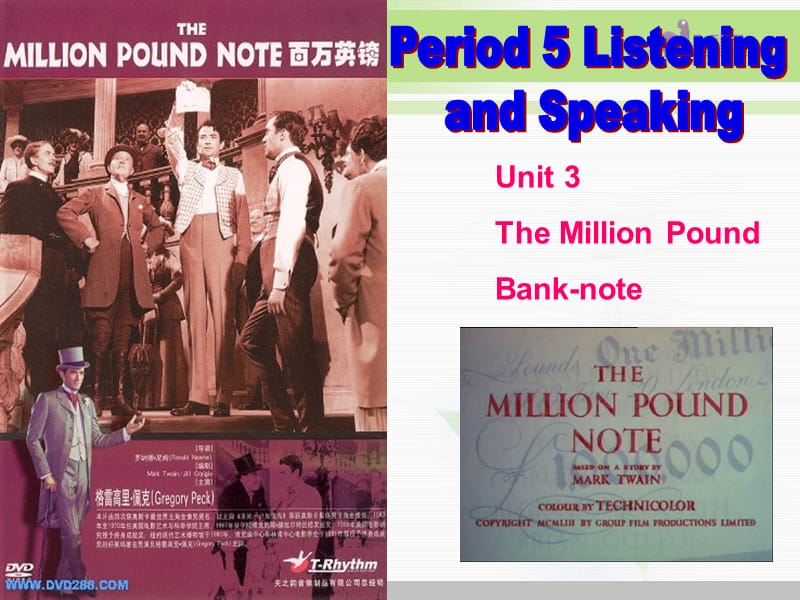 必修三 3.6《《Unit 3 The Million Pound Bank-Note》（共19页）_第2页