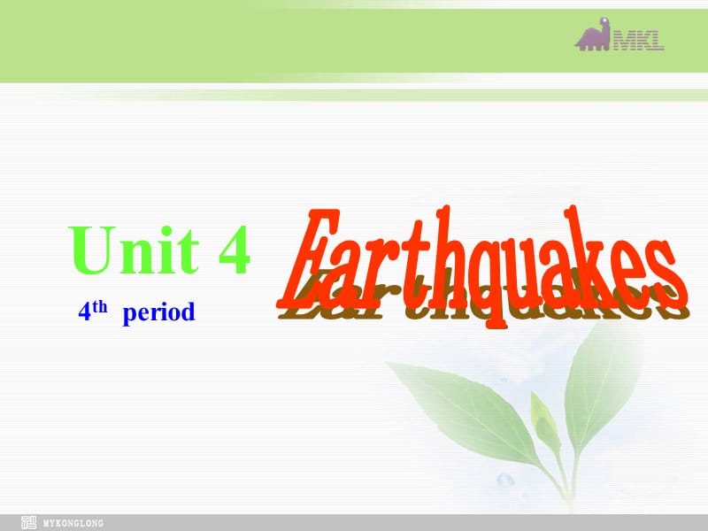 高一英语优质课件：Unit4 Earthquakes- listening,Reading II and Talking（新人教版必修1）_第1页